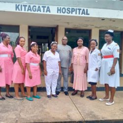 Kitagata Hospital - 2022